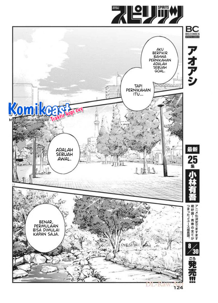 Kekkon Surutte, Hontou Desu ka? Chapter 50 Gambar 14
